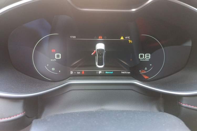 Used MG 6 2020 1.5T Automatic Trophy Luxury Edition Instrument Cluster