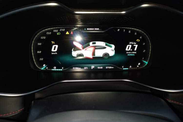 Used MG 6 2020 1.5T Automatic Trophy Flagship Edition Instrument Cluster