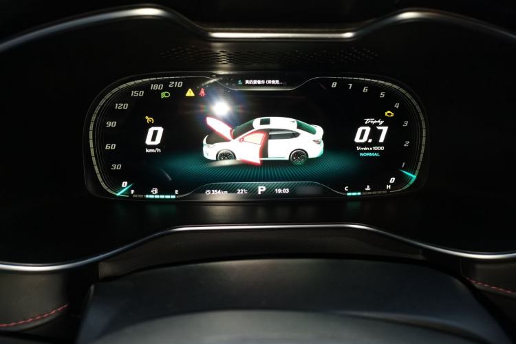 Used MG 6 2020 1.5T Automatic Trophy Flagship Edition Instrument Cluster