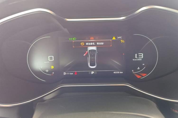 Used MG 6 2020 1.5T Automatic Trendsetting Luxury Edition Instrument Cluster