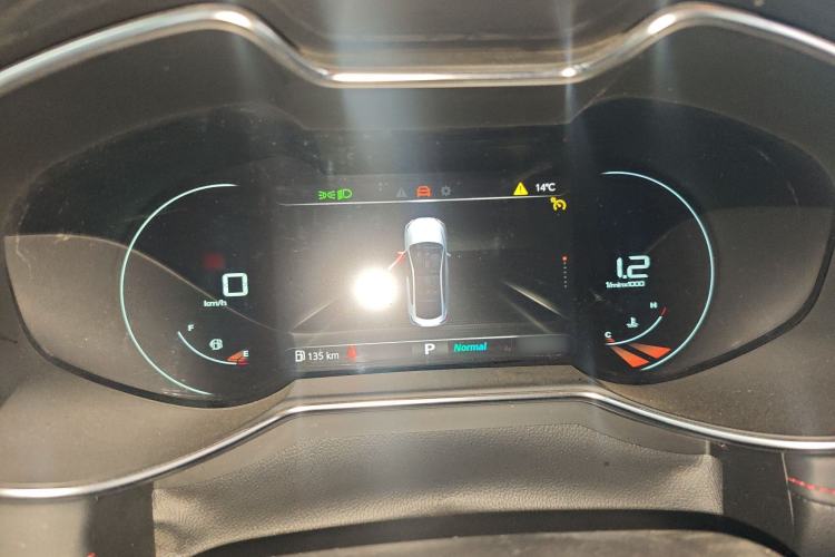 Used MG 6 2020 1.5T Automatic Trophy Luxury Edition Instrument Cluster