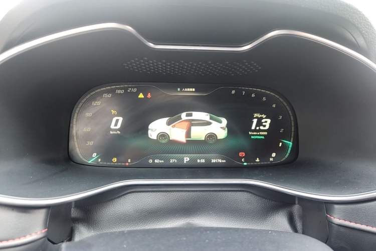 Used MG 6 2020 1.5T Automatic Trophy Flagship Edition Instrument Cluster