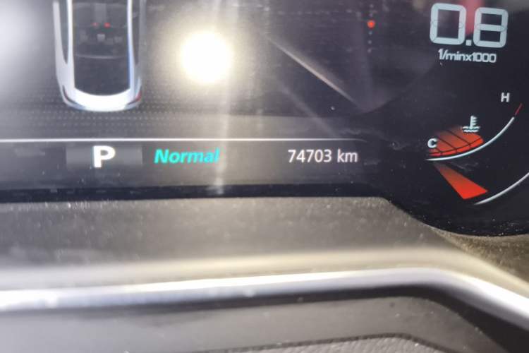 Used MG 6 2020 1.5T Automatic Trophy Luxury Edition Odometer Close Up