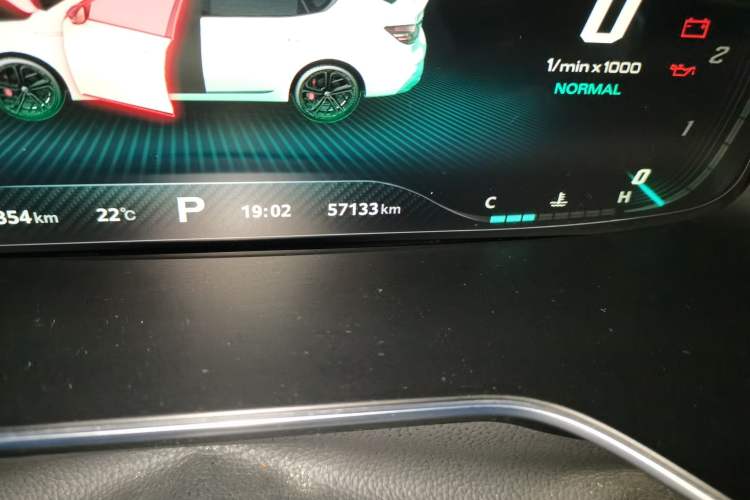 Used MG 6 2020 1.5T Automatic Trophy Flagship Edition Odometer Close Up