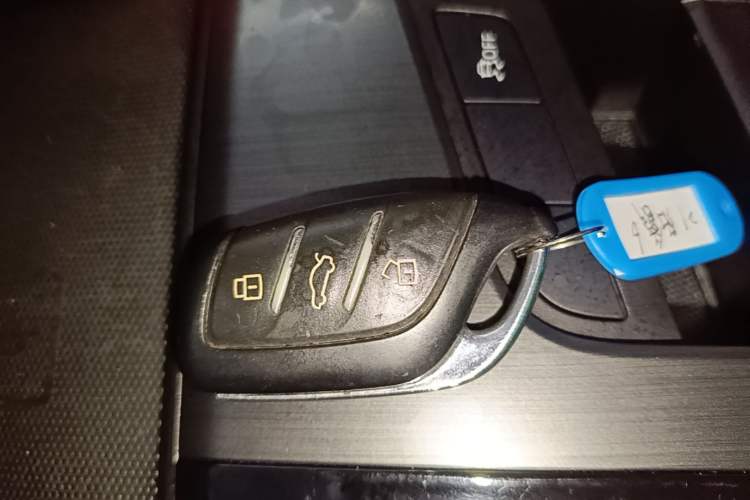 Used MG 6 2020 1.5T Automatic Trophy Luxury Edition Vehicle Key