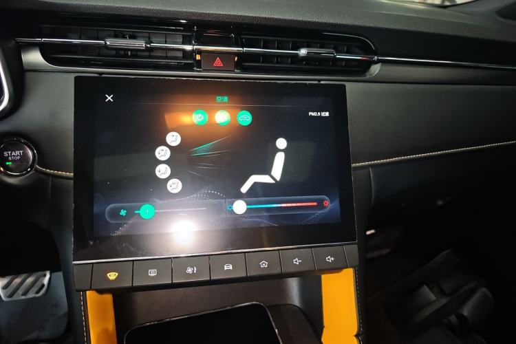 Used MG 6 2020 1.5T Automatic Trophy Luxury Edition Audio And AC Panel