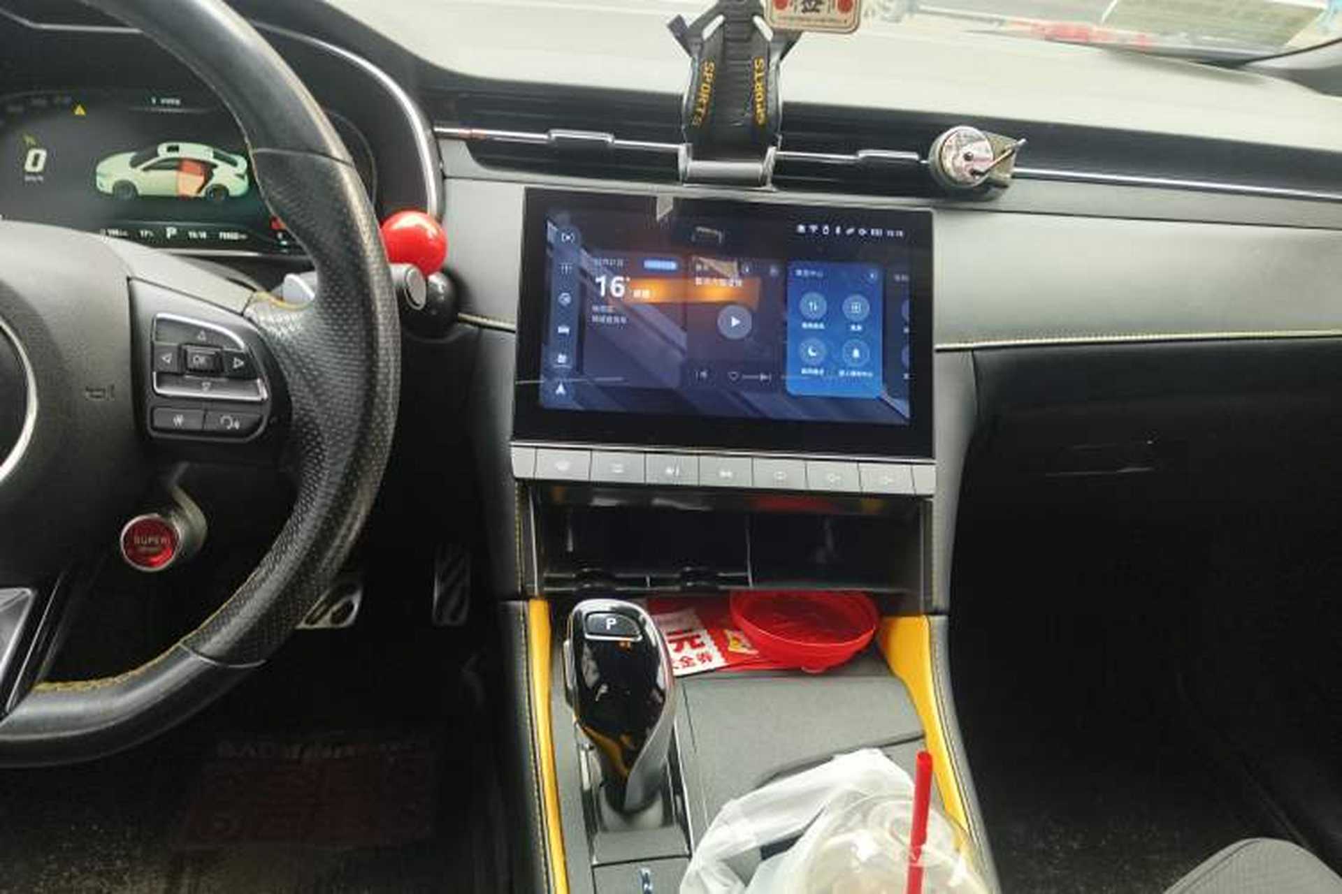Used MG 6 2020 1.5T Automatic Trophy Flagship Edition Audio And AC Panel