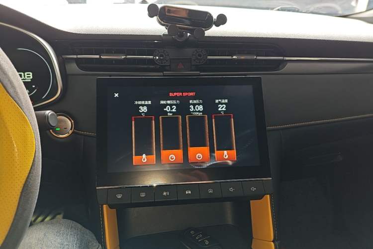Used MG 6 2020 1.5T Automatic Trophy Luxury Edition Audio And AC Panel