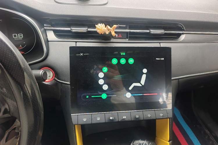 Used MG 6 2020 1.5T Automatic Trophy Luxury Edition Audio And AC Panel