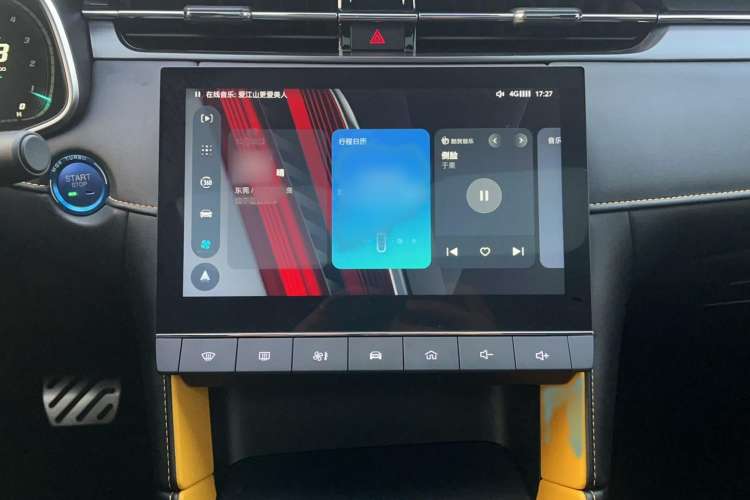 Used MG 6 2020 1.5T Automatic Trophy Flagship Edition Audio And AC Panel