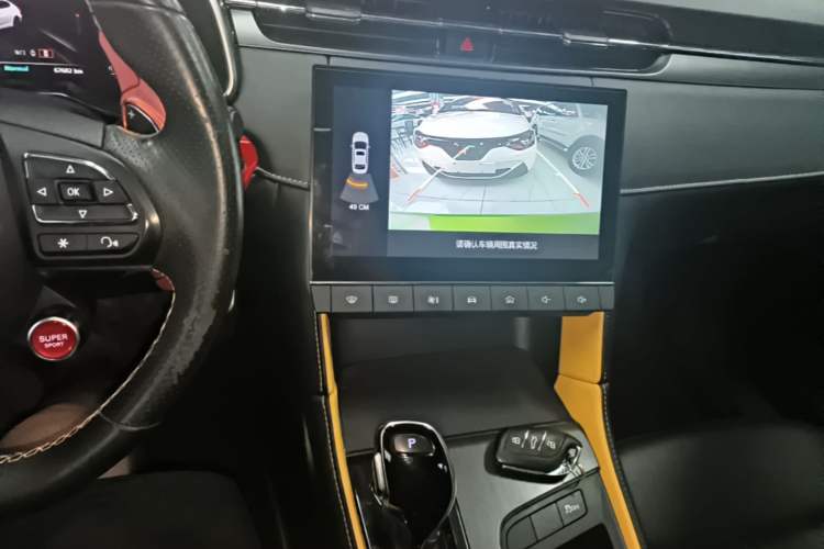 Used MG 6 2020 1.5T Automatic Trophy Luxury Edition Audio And AC Panel