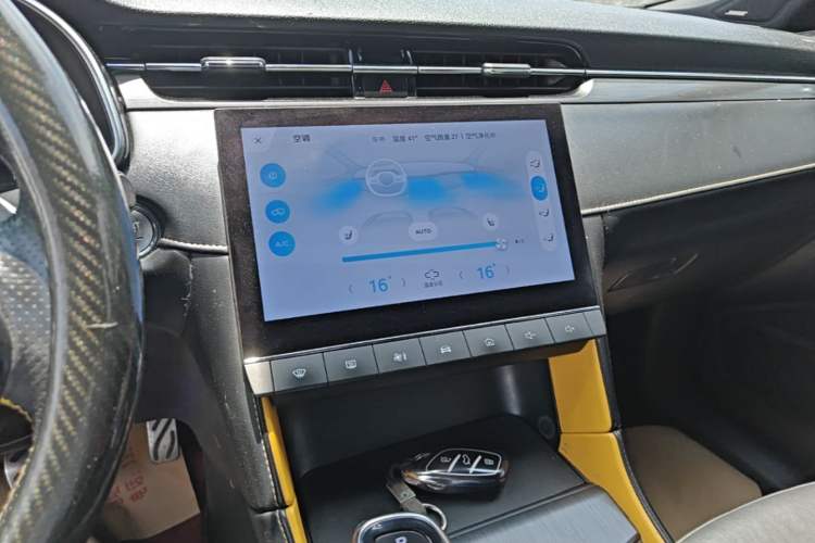 Used MG 6 2020 1.5T Automatic Trophy Smart Drive Flagship Edition Audio And AC Panel