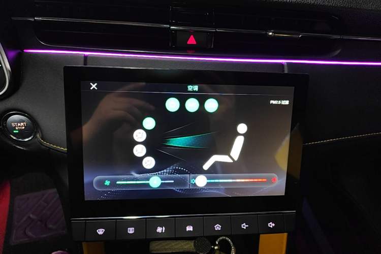 Used MG 6 2020 1.5T Automatic Trophy Luxury Edition Audio And AC Panel
