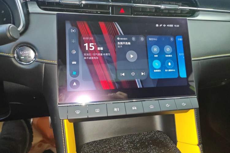 Used MG 6 2020 1.5T Automatic Trophy Smart Drive Flagship Edition Audio And AC Panel