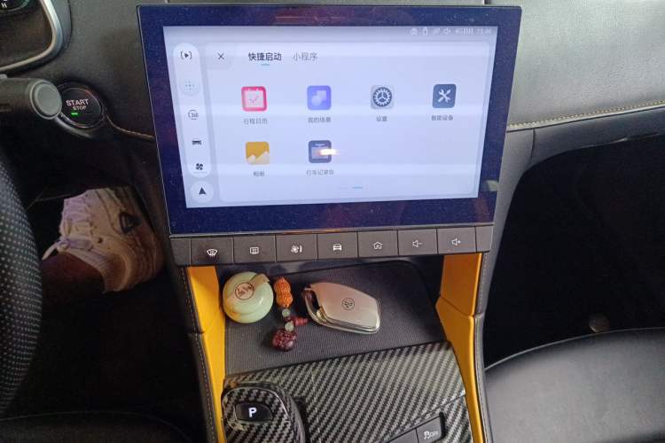 Used MG 6 2020 1.5T Automatic Trophy Smart Drive Flagship Edition Audio And AC Panel