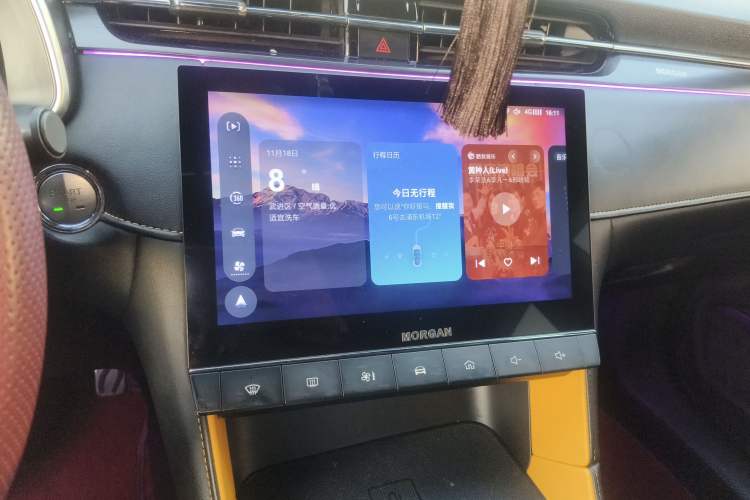 Used MG 6 2020 1.5T Automatic Trophy Smart Drive Flagship Edition Audio And AC Panel