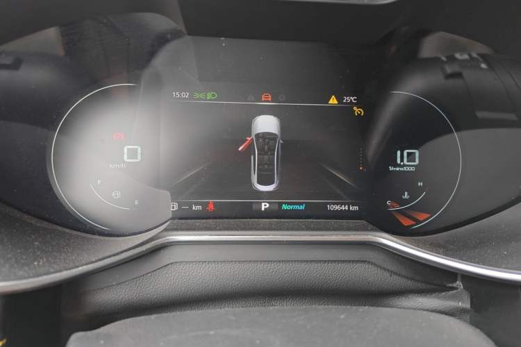 Used MG 6 2020 1.5T Automatic Trophy Luxury Edition Instrument Cluster