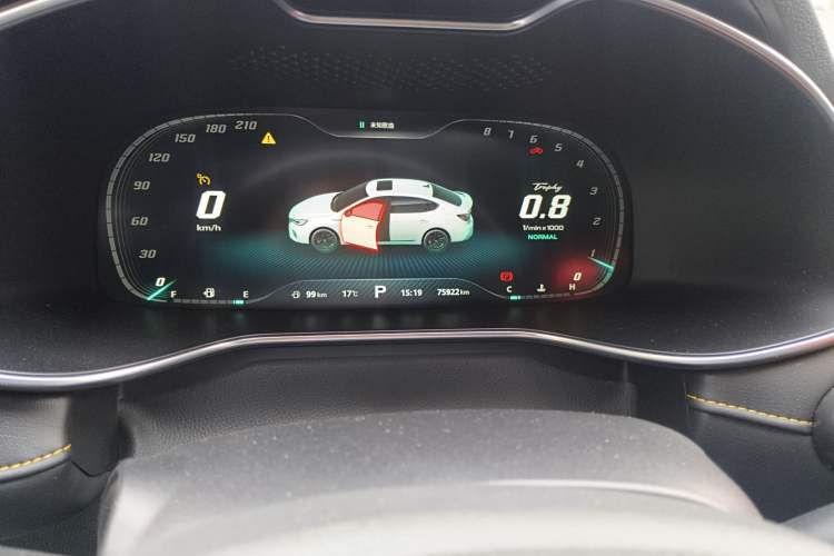 Used MG 6 2020 1.5T Automatic Trophy Flagship Edition Instrument Cluster