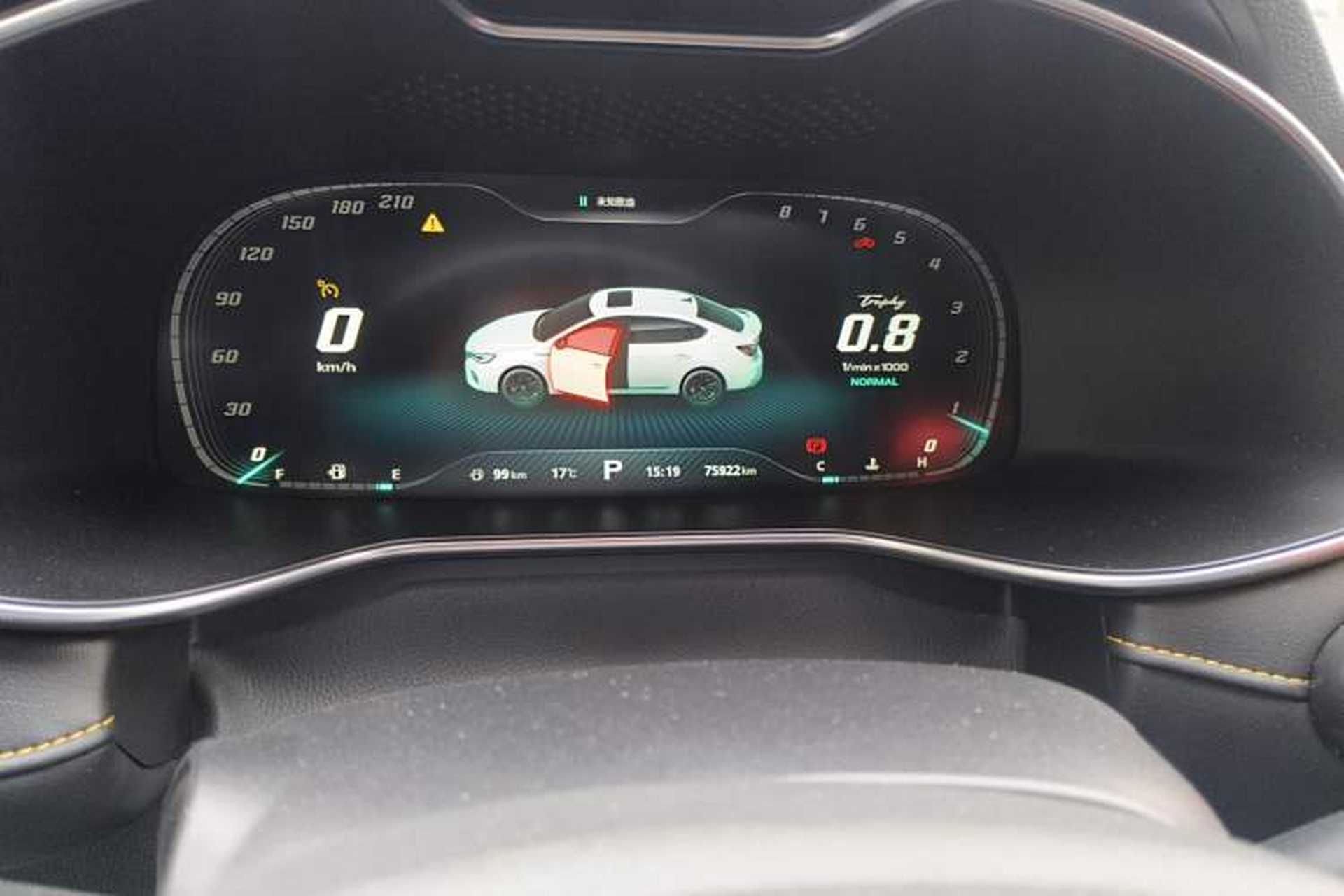 Used MG 6 2020 1.5T Automatic Trophy Flagship Edition Instrument Cluster