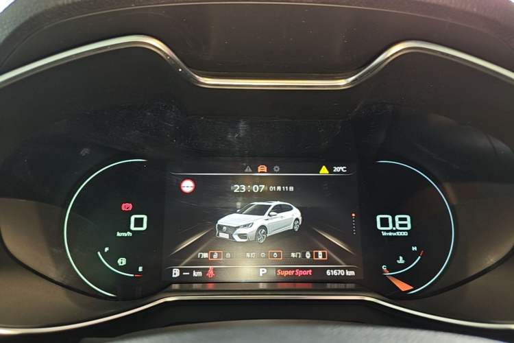 Used MG 6 2020 1.5T Automatic Trophy Luxury Edition Instrument Cluster
