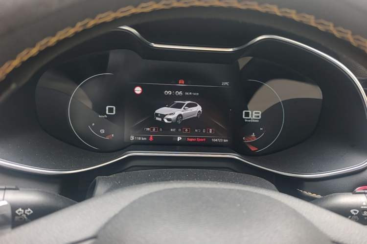 Used MG 6 2020 1.5T Automatic Trophy Luxury Edition Instrument Cluster