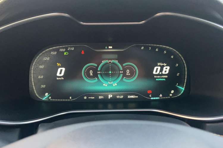 Used MG 6 2020 1.5T Automatic Trophy Flagship Edition Instrument Cluster