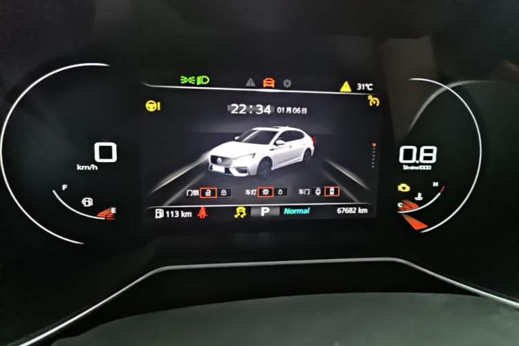 Used MG 6 2020 1.5T Automatic Trophy Luxury Edition Instrument Cluster