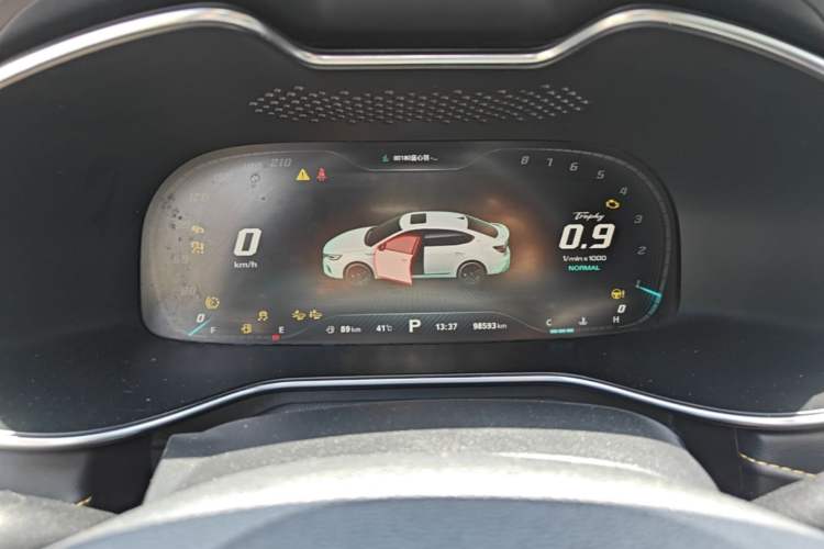 Used MG 6 2020 1.5T Automatic Trophy Smart Drive Flagship Edition Instrument Cluster