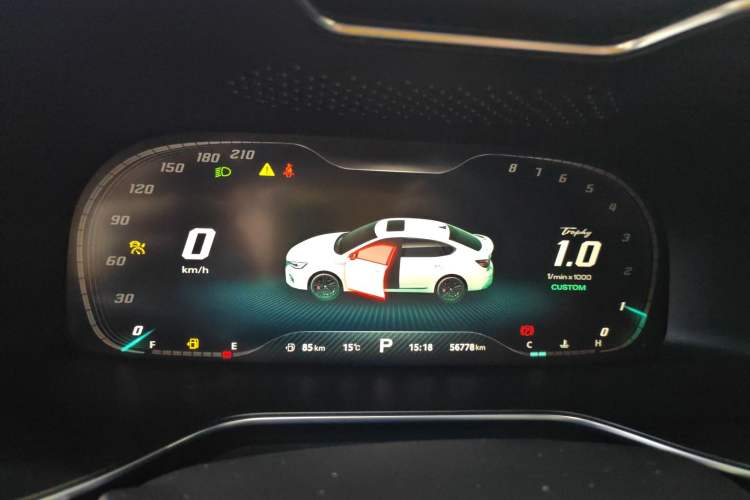 Used MG 6 2020 1.5T Automatic Trophy Smart Drive Flagship Edition Instrument Cluster