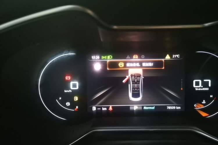 Used MG 6 2020 1.5T Automatic Trophy Luxury Edition Instrument Cluster