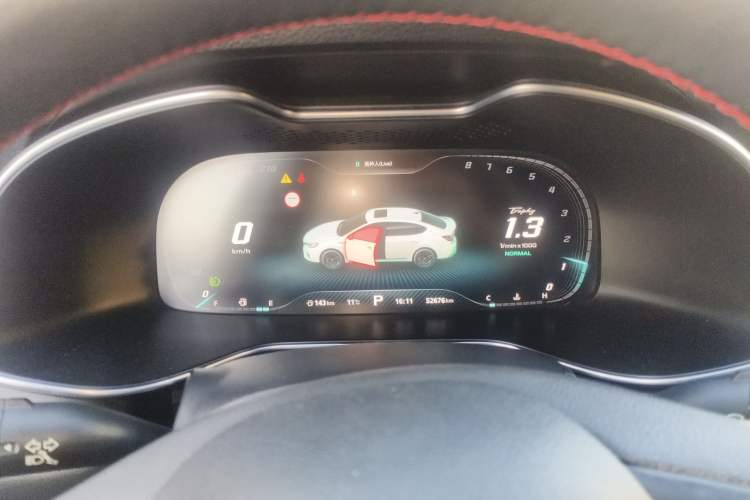Used MG 6 2020 1.5T Automatic Trophy Smart Drive Flagship Edition Instrument Cluster
