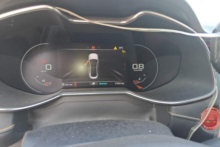 Used MG 6 2020 1.5T Automatic Trophy Luxury Edition Instrument Cluster