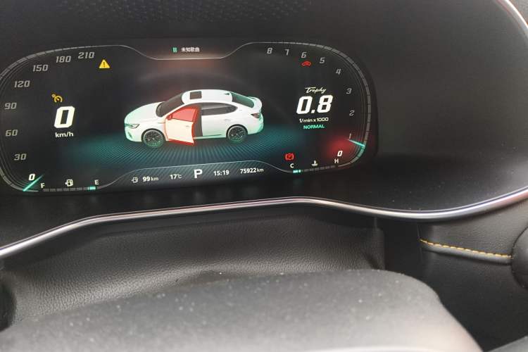 Used MG 6 2020 1.5T Automatic Trophy Flagship Edition Odometer Close Up