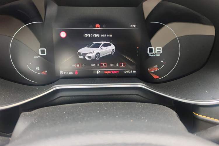 Used MG 6 2020 1.5T Automatic Trophy Luxury Edition Odometer Close Up