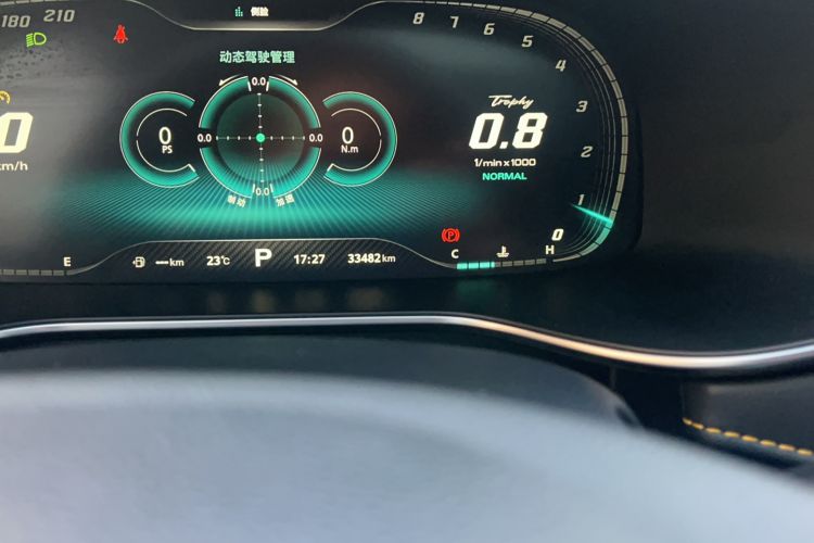 Used MG 6 2020 1.5T Automatic Trophy Flagship Edition Odometer Close Up