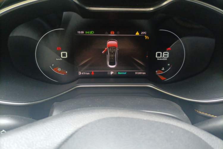 Used MG 6 2020 1.5T Automatic Trophy Luxury Edition Odometer Close Up