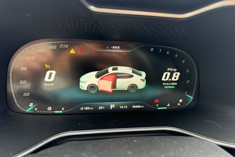 Used MG 6 2020 1.5T Automatic Trophy Flagship Edition Odometer Close Up
