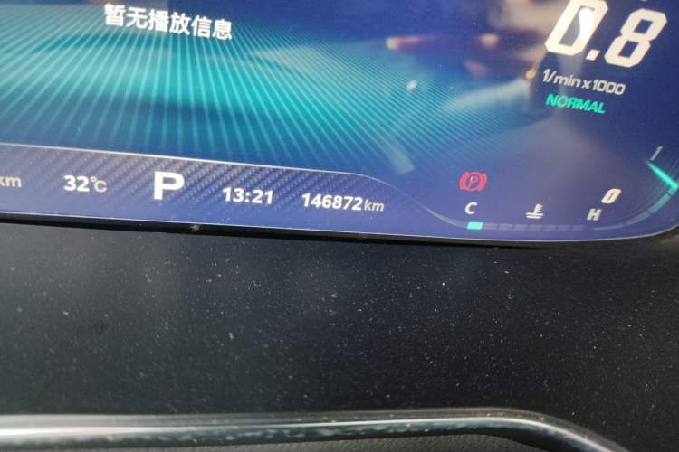 Used MG 6 2020 1.5T Automatic Trophy Smart Drive Flagship Edition Odometer Close Up
