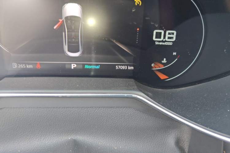 Used MG 6 2020 1.5T Automatic Trophy Luxury Edition Odometer Close Up