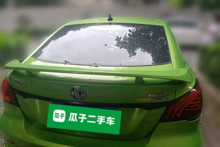 Used MG 6 2020 1.5T Automatic Trophy Luxury Edition Rear