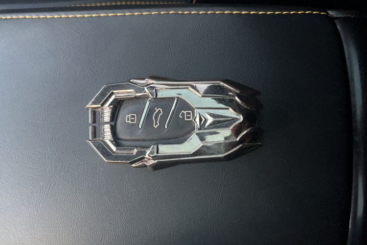 Used MG 6 2020 1.5T Automatic Trophy Flagship Edition Vehicle Key