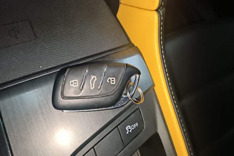 Used MG 6 2020 1.5T Automatic Trophy Luxury Edition Vehicle Key