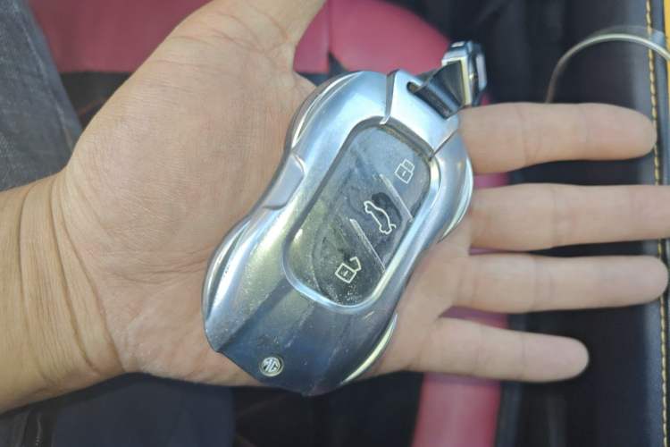 Used MG 6 2020 1.5T Automatic Trophy Luxury Edition Vehicle Key