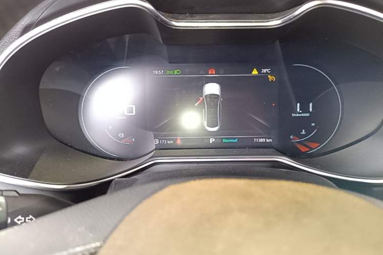 Used MG 6 2020 1.5T Automatic Trophy Luxury Edition Instrument Cluster