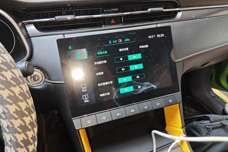 Used MG 6 2020 1.5T Automatic Trophy Luxury Edition Audio And AC Panel
