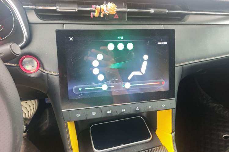 Used MG 6 2020 1.5T Automatic Trophy Luxury Edition Audio And AC Panel