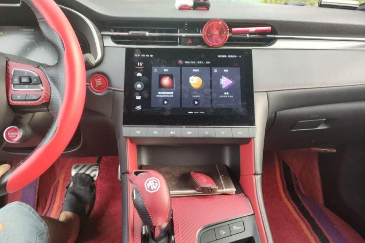 Used MG 6 2020 1.5T Automatic Trophy Flagship Edition Audio And AC Panel