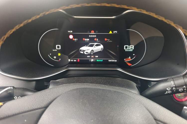 Used MG 6 2020 1.5T Automatic Trophy Luxury Edition Instrument Cluster