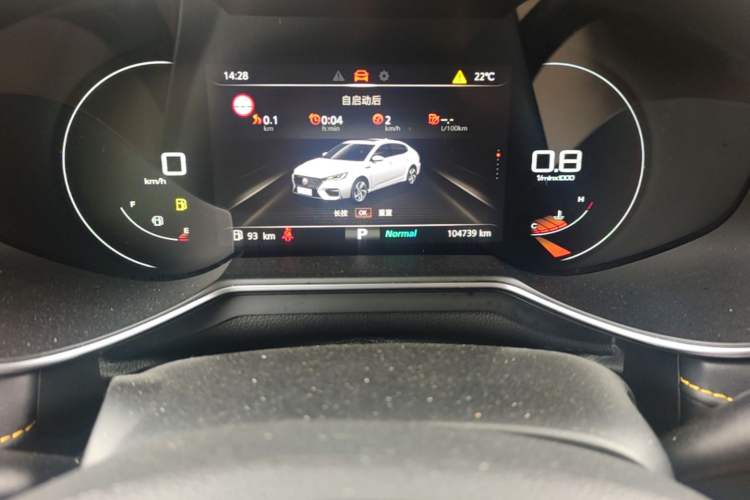 Used MG 6 2020 1.5T Automatic Trophy Luxury Edition Odometer Close Up
