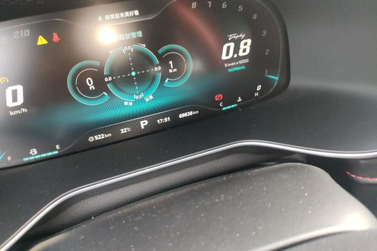 Used MG 6 2020 1.5T Automatic Trophy Flagship Edition Odometer Close Up